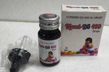  Riasmo Life Sciences pcd pharma products packing 